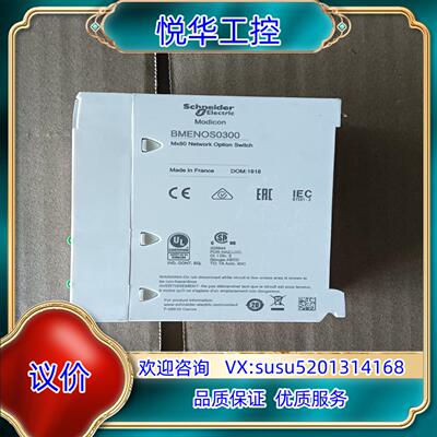 原装BMENOS0300 原装正品  功能完好议价