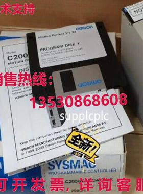 原装供应C200H-TC102 温度控制单元