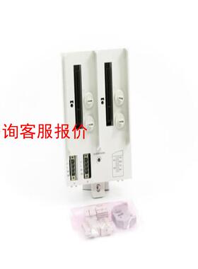 ABB  TU848  3BSE042558R1