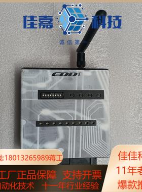 technica EDDI v0.9 converter物理