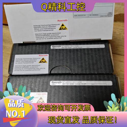 现货R901080965  VT-MRPA1-150-1X/V0