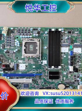 原装Dell Optiplex 7000 TOWER MT议价