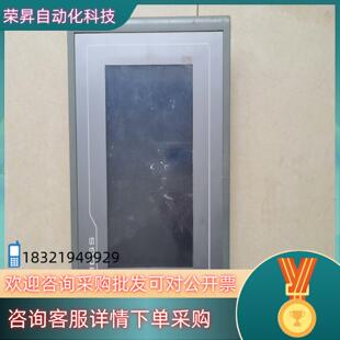 现货昆仑触摸屏TPC7062KX功能成色不