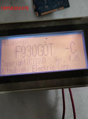 三菱F930GOT-BWD-C