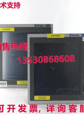 2x Allen Bradley 6181P-15TPXP Ser E VersaView 1500P Computer