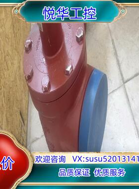 原装丹佛斯SVA  DN150角型焊接截止阀，承压52bar剩余议价
