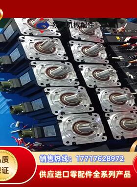 #电机汇川1.5KW小法兰3000转！MS1H2-15C30议价