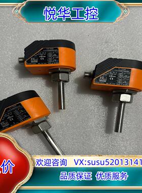 原装ifm 易福门 SI1000 监控传感器 SID10AD议价