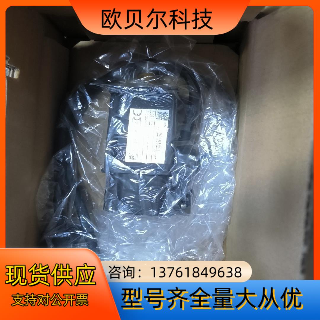 富士伺服电机GYS101DC2-T2A 原装。保修。