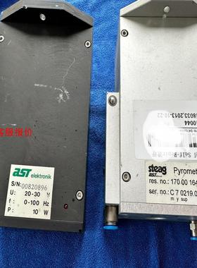 pyrometer Ast 1700164