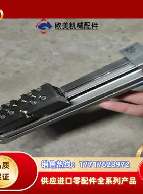 FESTO费斯托 DGC-12-50-FA-P  53090议价