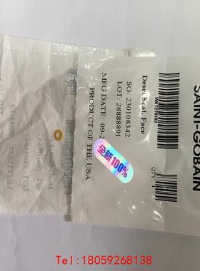 【非标价】waters沃特世，WAT270163，仪器2695泵 se