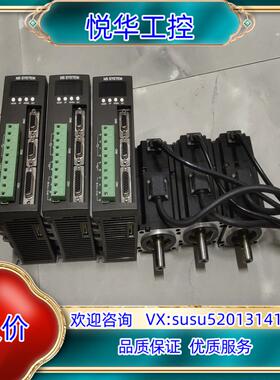 原装三套SANKA伺服驱动器带电机，型号见图，成色非常漂亮，议