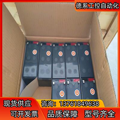 铅酸蓄电池:LC-WTP127R2T(12V,7.2AH