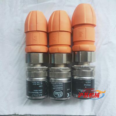 德国IFM易福门AC1147，3个，实拍，功能正常，要的联系