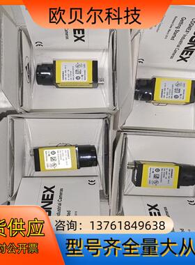 康耐视CAM-CIC-2000-60-G，工业相机，