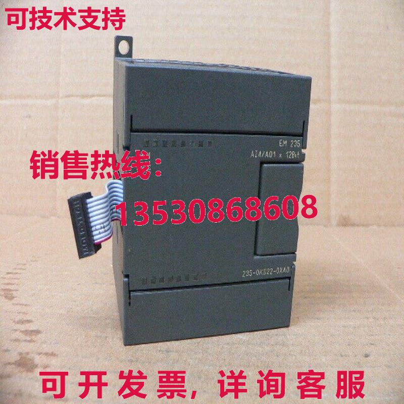 6ES7 235-OKD22-0XA0 235-0KD22-0XA0 逻辑控制器库存现货