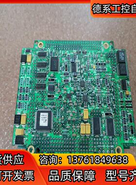 原装 Delta Tau PMAC2-PC/104 ASSY