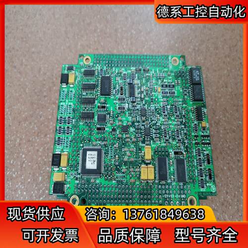 原装 Delta Tau PMAC2-PC/104 ASSY