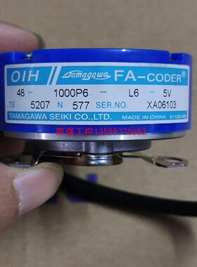 【荣强工控】多摩川TS5207N577/1000P-L6  成色可以，如