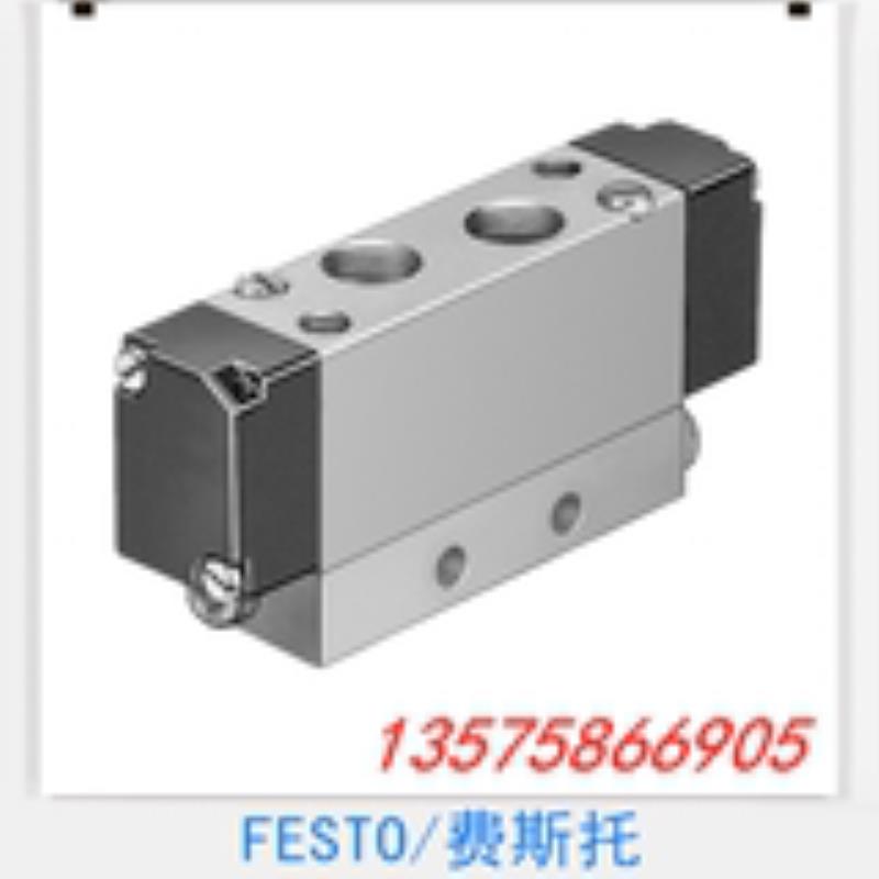 FESTO 费斯托 气控阀 VL-5/2-1/8-B 173168