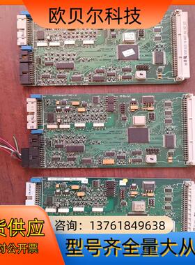 原装浪潮FASTPCB EK 126101C大型激光器拆下来
