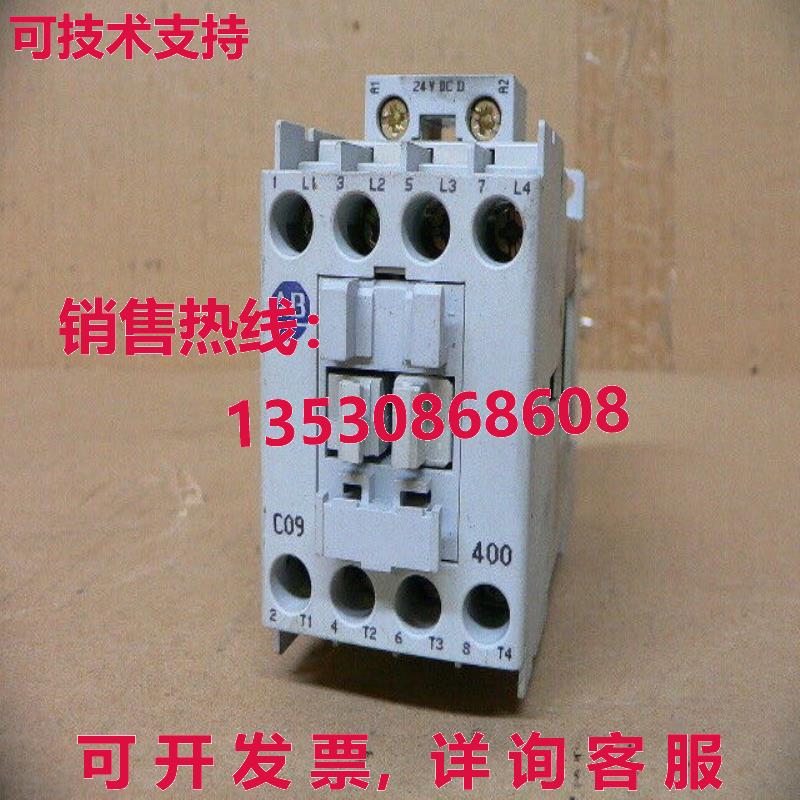 ALLEN-BRADLEY 100-C09DJ400 接触器系列 A 24VDC 3PH 7,5HP库存