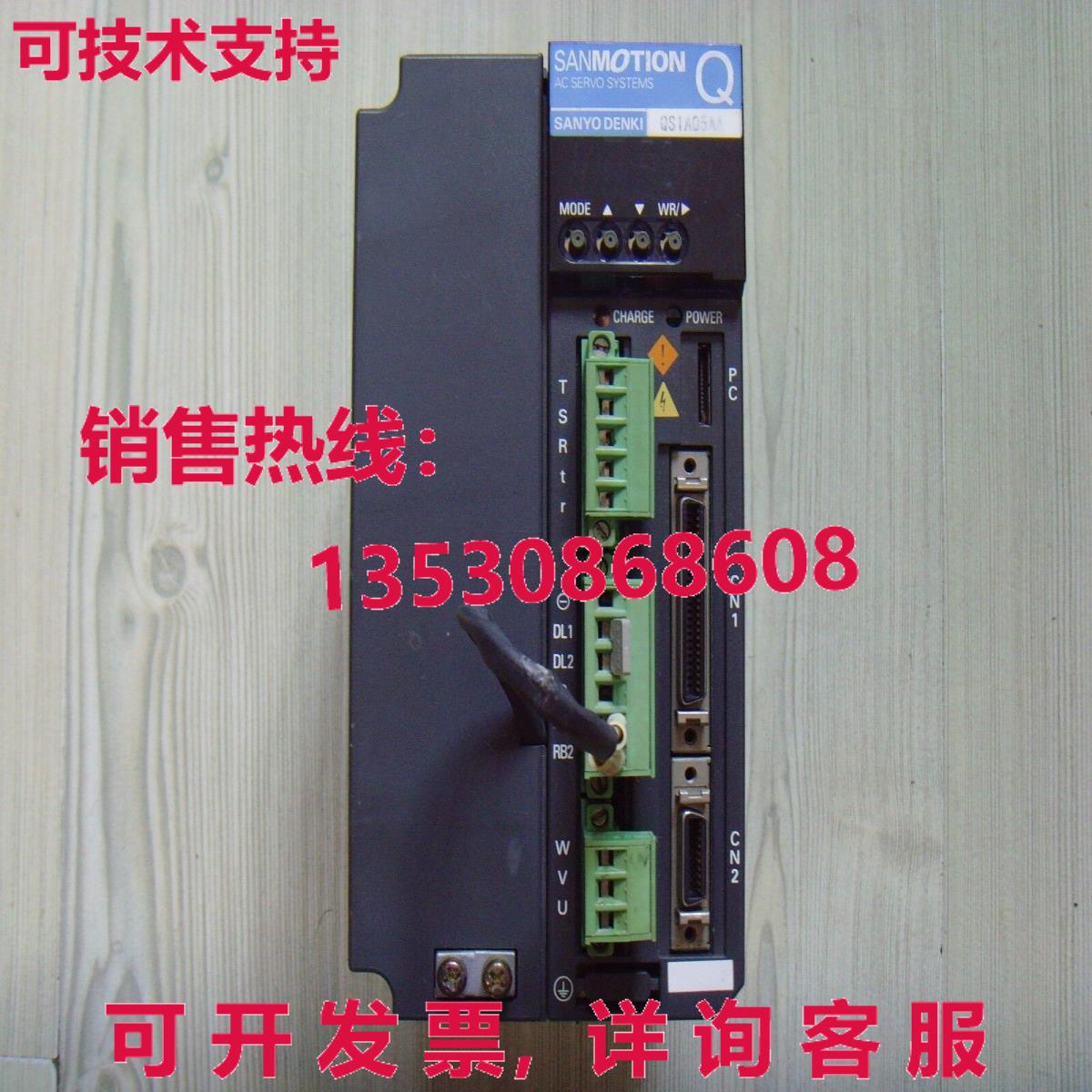 原装供应二手  dki c v div q105