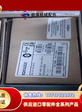 SG2-30-060-OO 00-X 安全光幕 意大利得利捷议价