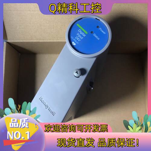 现货CC-PDIL01霍尼韦尔DCS卡件