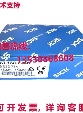 原装供应SICK  WL160-F440 偏光反射传感器开关