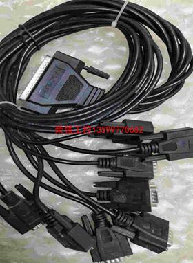 【荣强工控】MOXA CP-168UL 串口线一拖八串口线