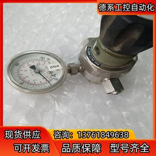 VERIFLO 设备Parker 派克手动调压阀减压阀