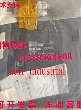 原装供应 CMT3151 15 英寸 触摸屏