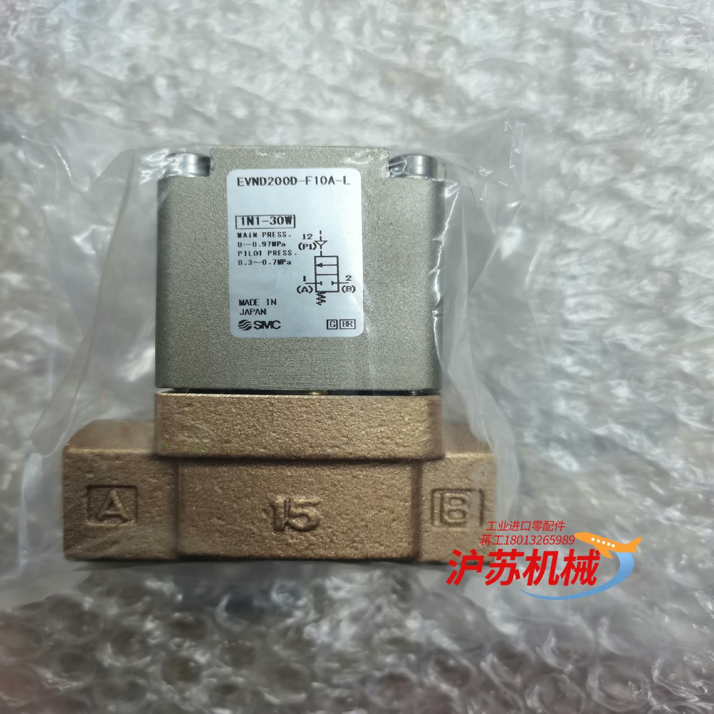 阀EVND200D-F10A-L全新原装正品，假一