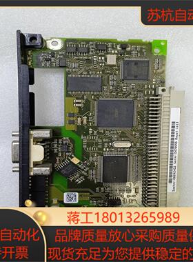sew赛威变频器dp通讯卡DFP21B