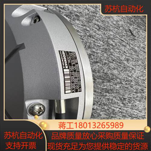 海德汉编码器RON786  18000现货