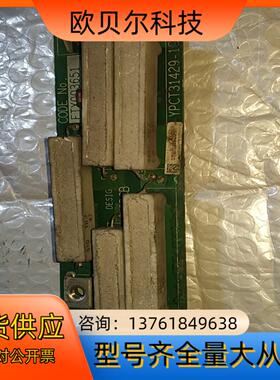ypct31429安川变频器启动电阻板 YPCT31429-