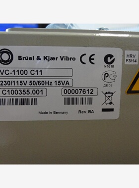 询价议价德国申克BKVIBROVC1100C11控制器