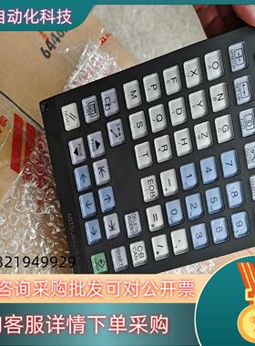 现货M70基本IO基板
