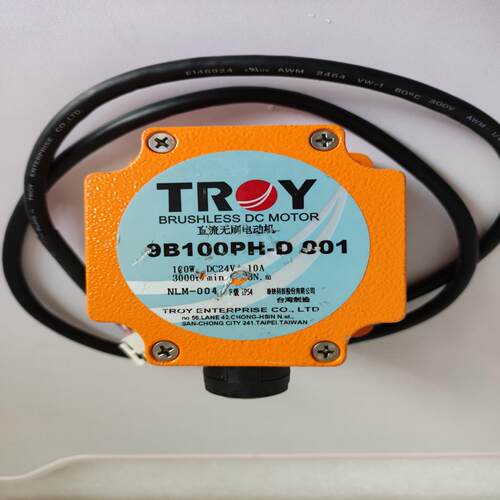 TROY泰映 9B100PH-D 001直流无刷电机.货