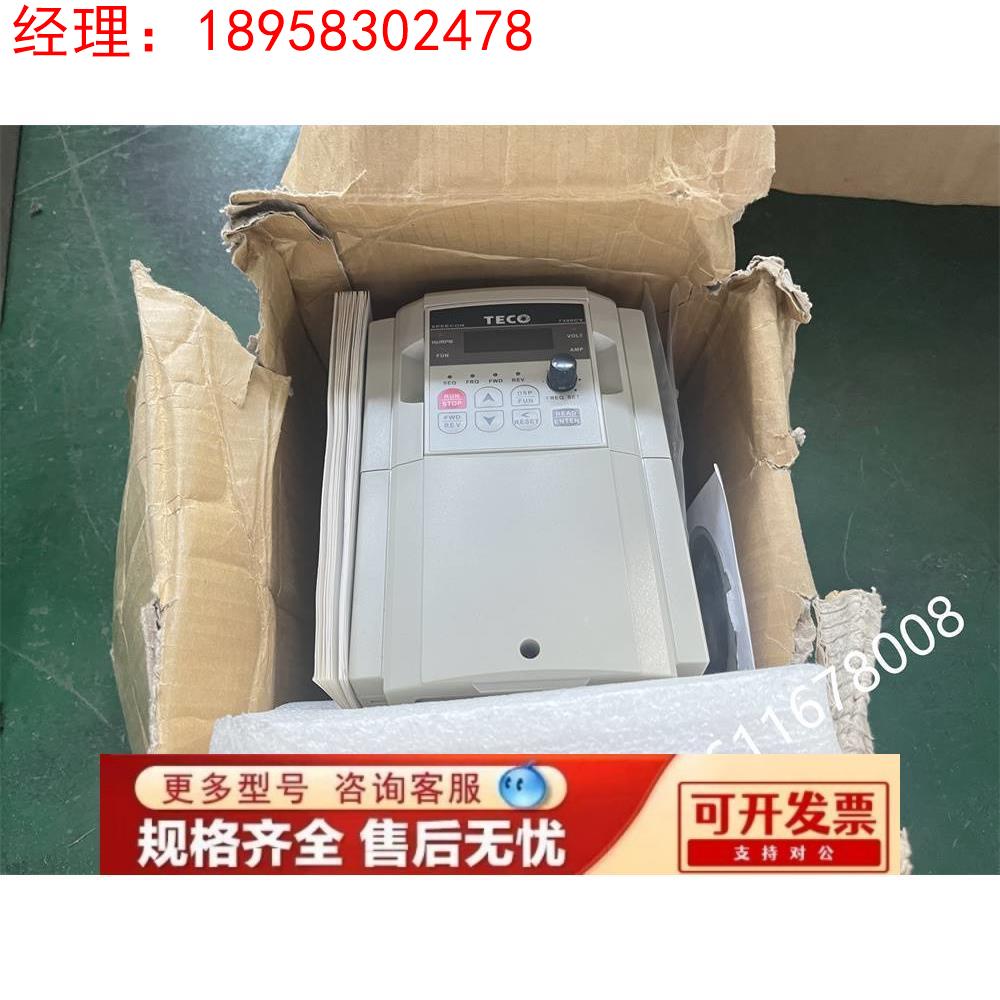 JNTHBCBA0003AC-U- 东元220 2.2KW变频器 库存未使用