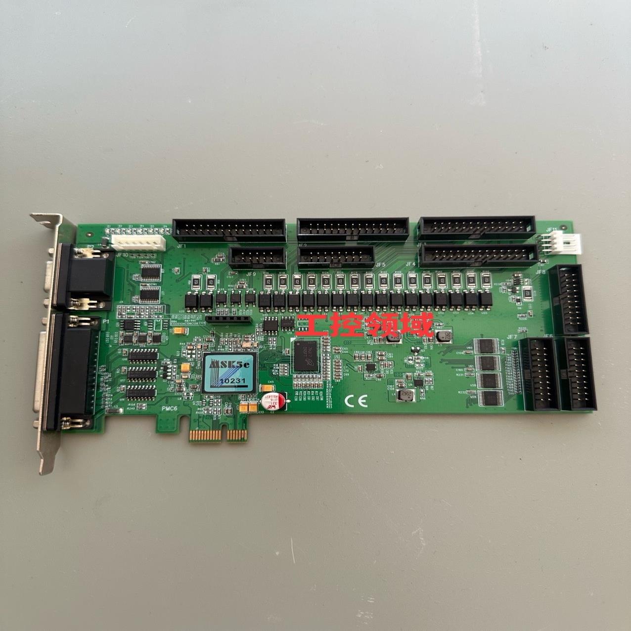 MSK5e激光打标卡（PCIE 接口）PMC6议价