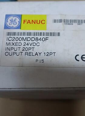 （设备配件）*IC200MDD840F  GE-FANUC PLC模块