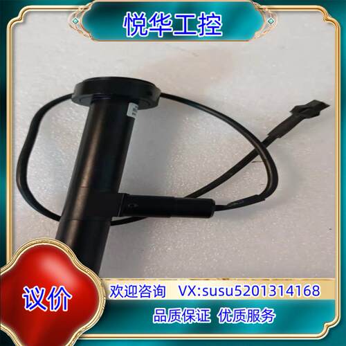 XF-12X150D V5高清 2倍远心镜头带光源1/2C口