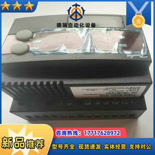丹佛斯控制器EKC312 货号084B7250 项目 基议价