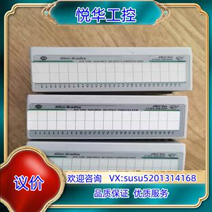 原装 OB32P议 1794