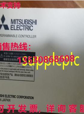 原装供应延长线 QC100B  带包装