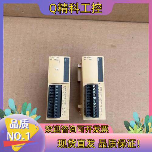 现货TWDALM3LT   TWDAMM3HT 模块