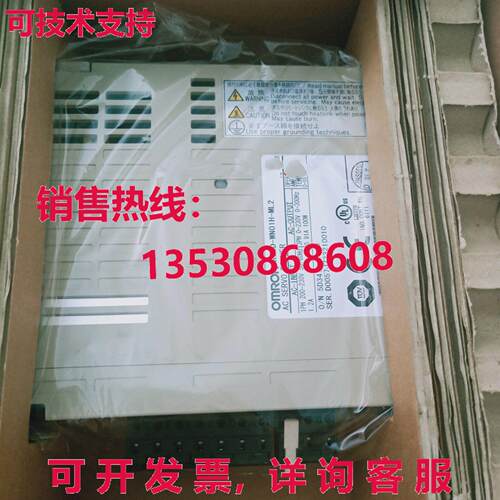 供应原装R88D-WN01H-ML2交流伺服驱动器R88DWN01HML2